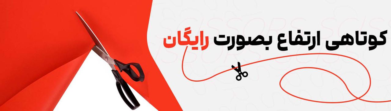 بهترین گالری پرده در نوشهر